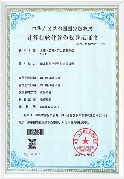 atp檢測儀廠(chǎng)家
